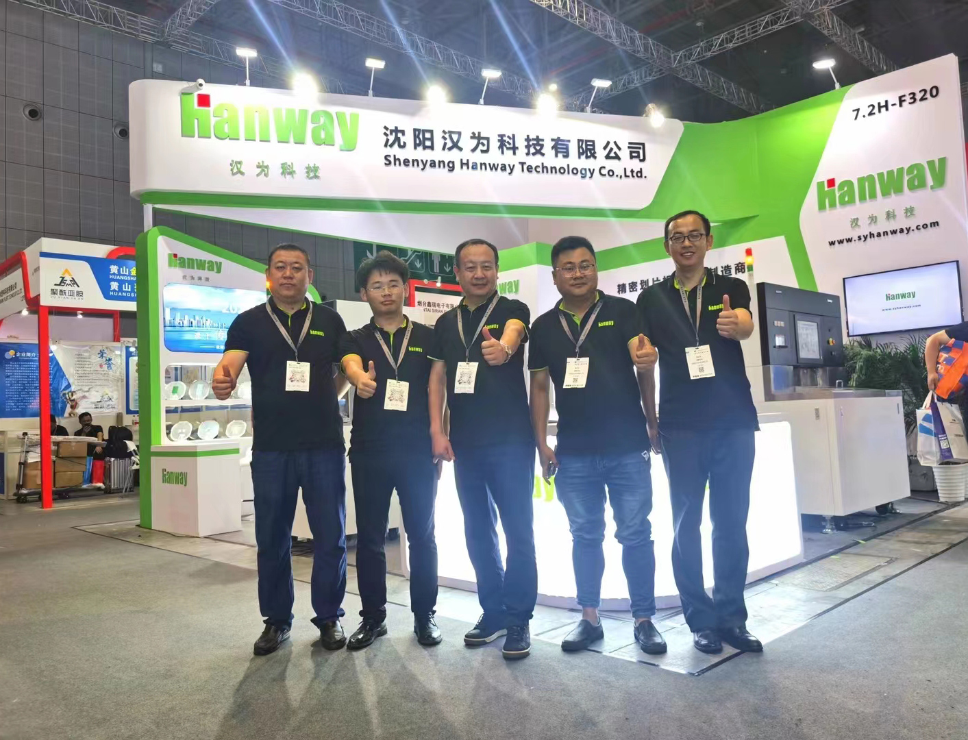 國(guó)產(chǎn)劃片機(jī)